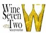למעלה מ-35 יקבים יציגו ב Wine Seven Two +972 - תערוכת היין הכשר ה- 2 בבנייני האומה, ירושלים