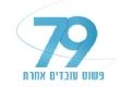 79