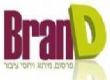 brand